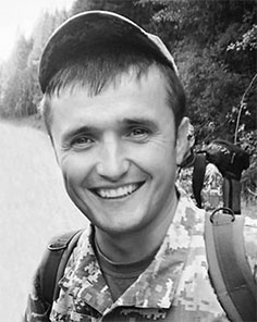 Михайлюк Юрій Володимирович